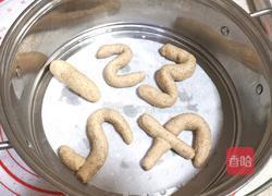 牛奶红枣馒头的做法图解8