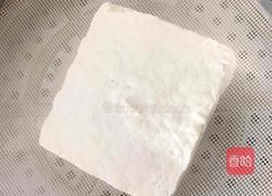 黑全麦面,素馅包子的做法图解2