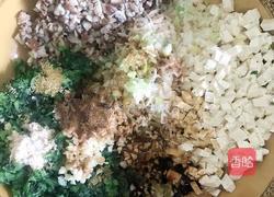 黑全麦面,素馅包子的做法图解7