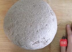 黑全麦面,素馅包子的做法图解10