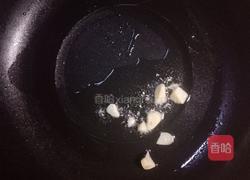 茄子炒尖椒的做法图解3