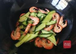 黄瓜炒大虾的做法图解6