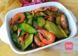 黄瓜炒大虾的做法图解8