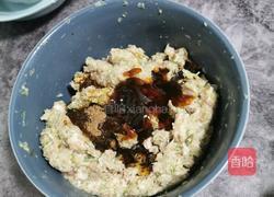 猪肉大葱包子的做法图解6