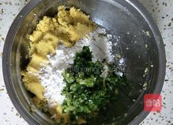 红薯时蔬饼的做法图解3