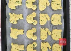 红薯时蔬饼的做法图解4