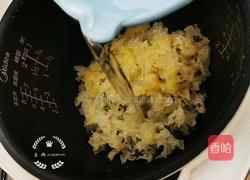 红枣莲子百合银耳汤的做法图解4