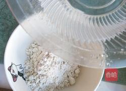 胡辣汤的做法图解2