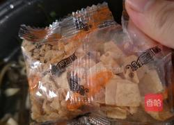 胡辣汤的做法图解6