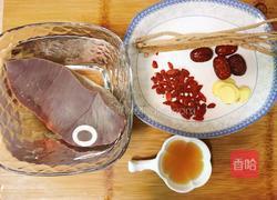 党参炖猪肝的做法图解1