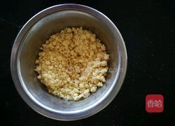 蔓越莓黑麦面包的做法图解3