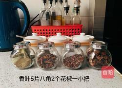 柠檬鸡爪的做法图解2