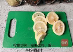 柠檬鸡爪的做法图解5
