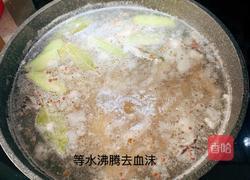 柠檬鸡爪的做法图解7