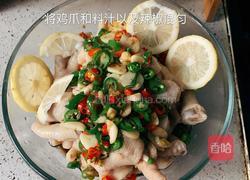 柠檬鸡爪的做法图解9