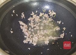 猪杂汤河粉的做法图解10