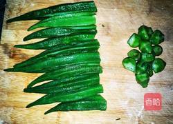 秋葵土豆泥的做法图解5