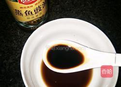 蒜蓉秋葵的做法图解6