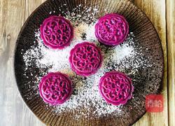 莲蓉紫薯糕的做法图解9