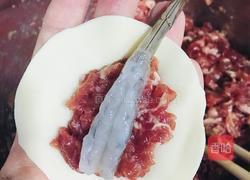 虾仁锅贴的做法图解4