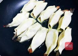 虾仁锅贴的做法图解6