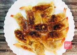 虾仁锅贴的做法图解8