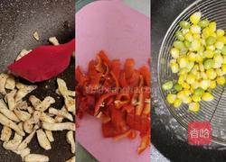 鸡胸肉披萨的做法图解5