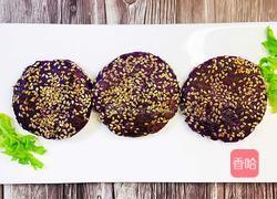 紫薯芝麻饼的做法图解8