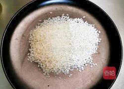 南瓜米粥的做法图解1