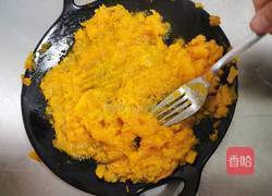 南瓜米粥的做法图解6