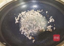 蒜薹肉末炒胡萝卜的做法图解5