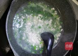 菠菜豆腐汤的做法图解5