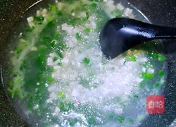菠菜豆腐汤的做法图解8