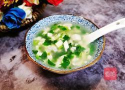 菠菜豆腐汤的做法图解9