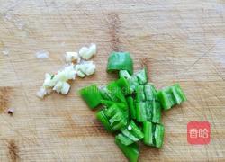 炒冬瓜的做法图解2