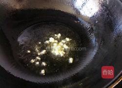 炒冬瓜的做法图解3