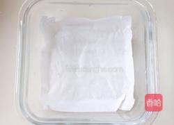 山药红薯千层的做法图解6