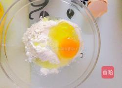 酥皮香蕉的做法图解2