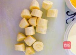 酥皮香蕉的做法图解4