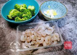 西兰花蒸虾仁的做法图解1