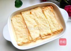 法式厚土司的做法图解6