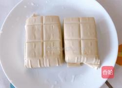 家常豆腐的做法图解1