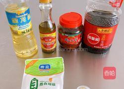 家常豆腐的做法图解3