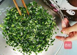 韭菜鸡蛋粉条水煎包的做法图解3