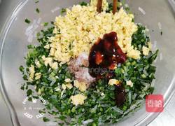 韭菜鸡蛋粉条水煎包的做法图解4