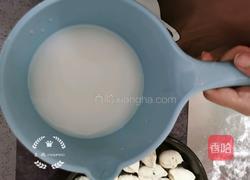 韭菜鸡蛋粉条水煎包的做法图解11