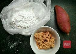 花生馅红薯汤圆的做法图解1