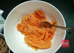 花生馅红薯汤圆的做法图解2