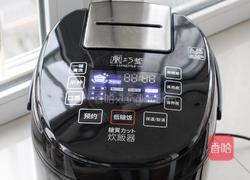 黑米芝士肉松饭团的做法图解3