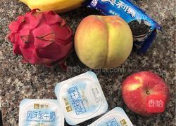 懒人酸奶水果捞的做法图解1